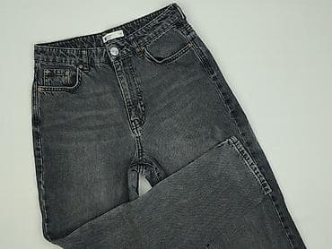 new bie: Used Jeans, Jeansy damskie, rozmiar S — 1