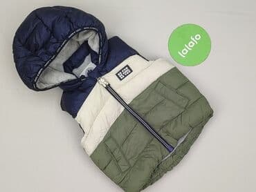 chruscinska sukienka: Vest, C&A, 6-9 months, condition - Perfect — 2