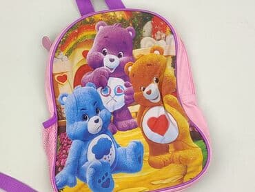 torby h: Kid's backpack, condition - Perfect — 1