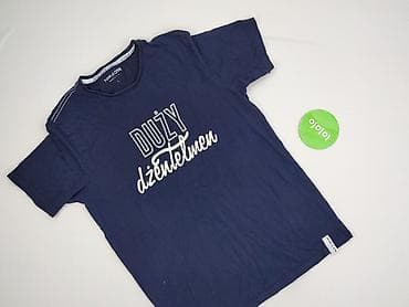 cos koszulka: Tom Rose, Koszulka dla mężczyzn, rozmiar L — 2