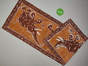 rzeczy chemiczne: Tkanina 145 x 50, kolor - Brązowy, stan - Idealny — 2