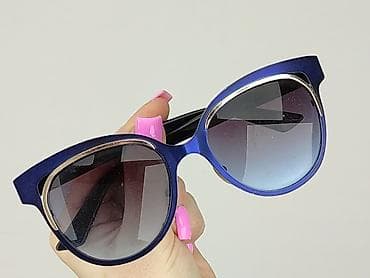 hm chusty: Okulary, Przeciwsłoneczne, Kocie oczy kształt, stan - Bardzo dobry — 4