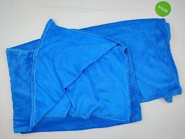 Artykuły papiernicze: Koc 210 x 210, kolor - Niebieski, stan - Idealny — 2