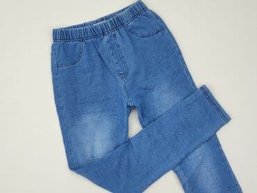 pull and bear marynarka: Джинси, 12 р., 152, стан - Дуже гарний на lalafo.pl — 1 pull and bear marynarka: Джинси, 12 р., 152, стан - Дуже гарний — 1