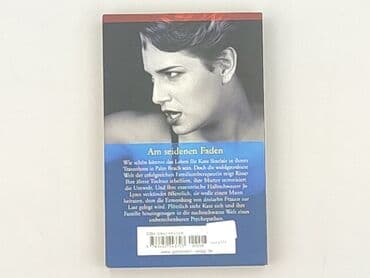 Books, Audio & Video formats: Book, genre - Novel, condition - Perfect — 2