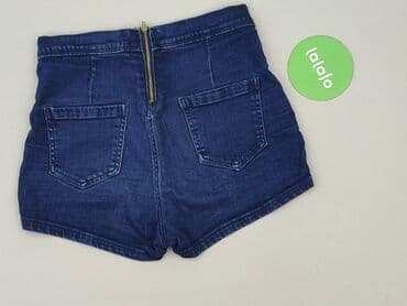 sinsay krótkie spodenki: Szorty damskie, rozmiar S — 3