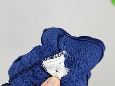 kurtka killy: Jane Norman, Kardigan damski, rozmiar S — 5