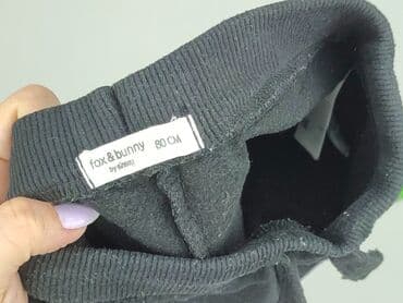 pluszowa kurtka z kapturem: Sweatpants, Fox&Bunny, 9-12 months, condition - Very good — 4