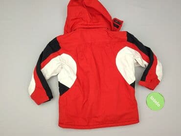 kombinezon softshell lidl: Kurtka przejściowa, 8 lat, 122-128 cm, stan - Bardzo dobry — 3