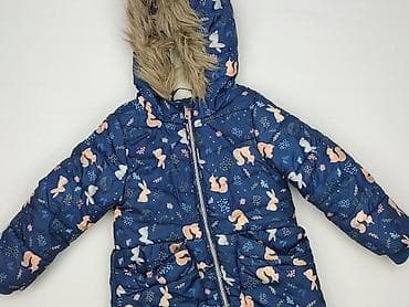 Kurtka zimowa, 1.5-2 lat, 86-92 cm, stan - Bardzo dobry