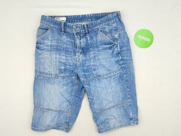 dsquared2 krotkie spodenki: Szorty dla mężczyzn — 2