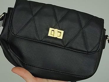 kolnierzyk: Torebka, stan - Idealny — 7