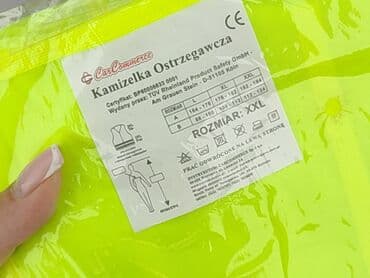 купити куртку в польщі жіночу: Zamboo, Kamizelka damska, rozmiar 2XL — 4