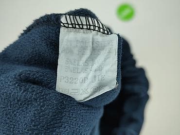 szejn pl: Spodnie dresowe damskie, rozmiar S — 4