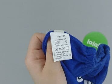 lidl podkoszulki dzieciece: Panties, 7 years, condition - Very good — 7