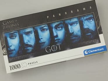 darmowe puzzle dla dzieci: Puzzles for Teens, condition - Perfect — 1