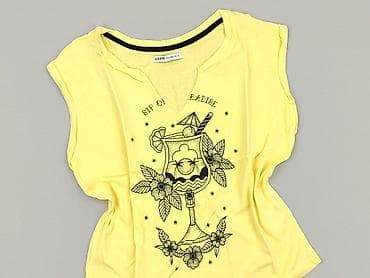 crop top petite: Cropp, Bluzka damska, rozmiar S — 1