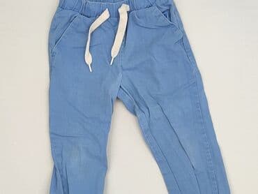 Sweatpants, Lupilu, 2-3 years, 92/98, condition - Very good
