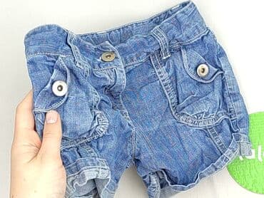 cedarwood state spodenki: Shorts, 4-5 years, 104/110, condition - Very good — 5