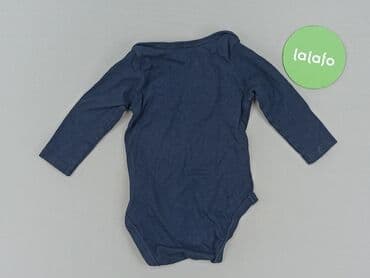 bielizna termoaktywna under armour: Body, Lupilu, 3-6 miesięcy, 
stan - Bardzo dobry — 3