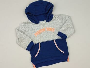 kombinezon wiosenny 74: Sweatshirt, Ergee, 12-18 months, condition - Very good — 1