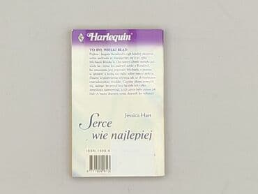 Books, Audio & Video formats: Book, genre - Novel, condition - Very good — 3