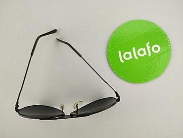 Szaliki: Okulary, Przeciwsłoneczne, Trapez kształt, stan - Bardzo dobry — 4