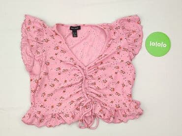 koszula hawajska lidl: New Look, Топ жіночий, розмір 2XL — 2