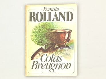 Books, Audio & Video formats: Book, genre - Novel, condition - Very good — 2