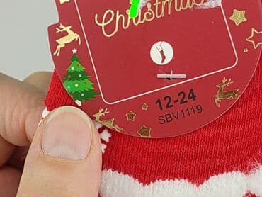 lidl sukienki dla dziewczynek: Socks, 22–24, condition - Perfect — 5