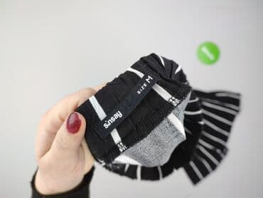 Trousers: Material trousers for women, size M at lalafo.pl — 4 Trousers: Material trousers for women, size M — 4