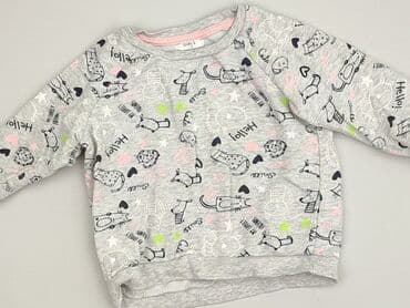 czapka minecraft zimowa: Sweatshirt, 4-5 years, 104-110 cm, condition - Good — 1