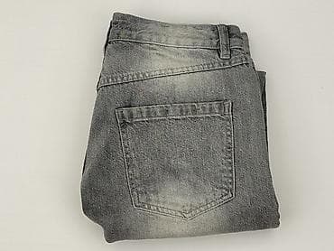 cropp piżama: Cropp, Jeansy damskie, rozmiar XL — 7