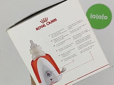 trapstar niebieski: Royal Canin Feeding Bottle Warmer – podgrzewacz do butelek dla — 5