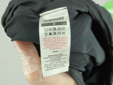 krótkie dopasowane spodenki: Gymshark, Shorts for women, M at lalafo.pl — 5 krótkie dopasowane spodenki: Gymshark, Shorts for women, M — 5