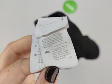 sinsay sukienki i spódnice: Sinsay, Spódnica damska, rozmiar S — 5