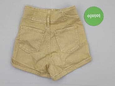 bershka шорти: Bershka, Шорти жіночі, розмір S — 3