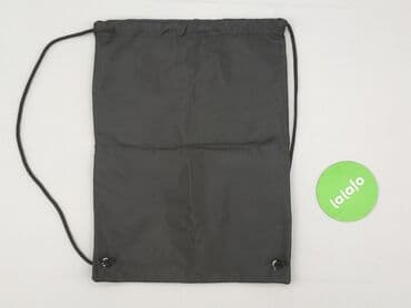 diverse torebka pikowana: Plecak, stan - Idealny — 3