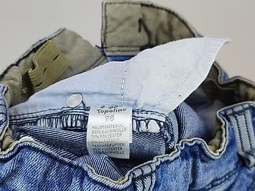 lindex bluza: Spodnie jeansowe, Topolino, 2-3 lat, 92/98, stan - Bardzo dobry — 5