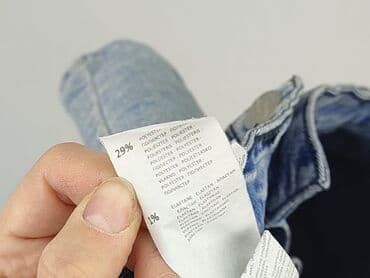 mohito spodnie jeansy: Шорти жіночі, XL на lalafo.pl — 6 mohito spodnie jeansy: Шорти жіночі, XL — 6