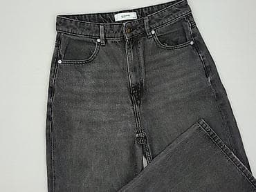 distressed jeans: Jeansy damskie, rozmiar S — 1