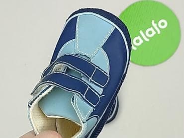 torba h: Buciki niemowlęce, 17, stan - Bardzo dobry — 4