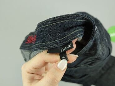 kurtki next: Jeansy damskie, rozmiar XL — 5