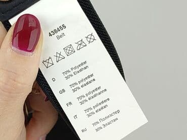 mohito czapki damskie: Pasek, Damskie, stan - Idealny — 4