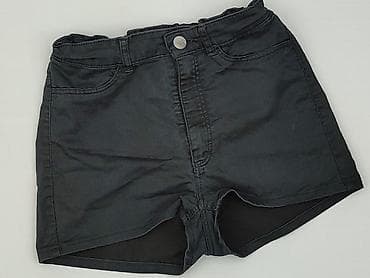 cargo hm: H&M Divided, Szorty damskie, rozmiar S — 1