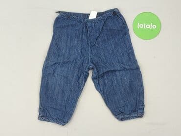 against modern football koszulka: Spodnie jeansowe, Gap, 12-18 miesięcy, stan - Idealny — 2