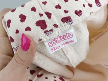 rajstopy z napisami: Legginsy dziecięce, So cute, 1.5-2 lat, 92, stan - Bardzo dobry — 4
