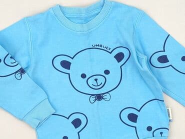 podkoszulek pod koszulę do garnituru: Sweatshirt, 2-3 years, 92-98 cm, condition - Very good — 1