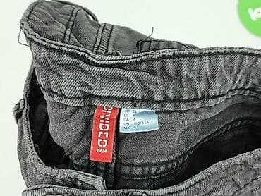 spodnie divided h m: H&M Divided, Szorty damskie, rozmiar L — 4