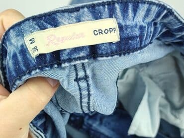 Cropp, Джинси жіночі, розмір M — 4